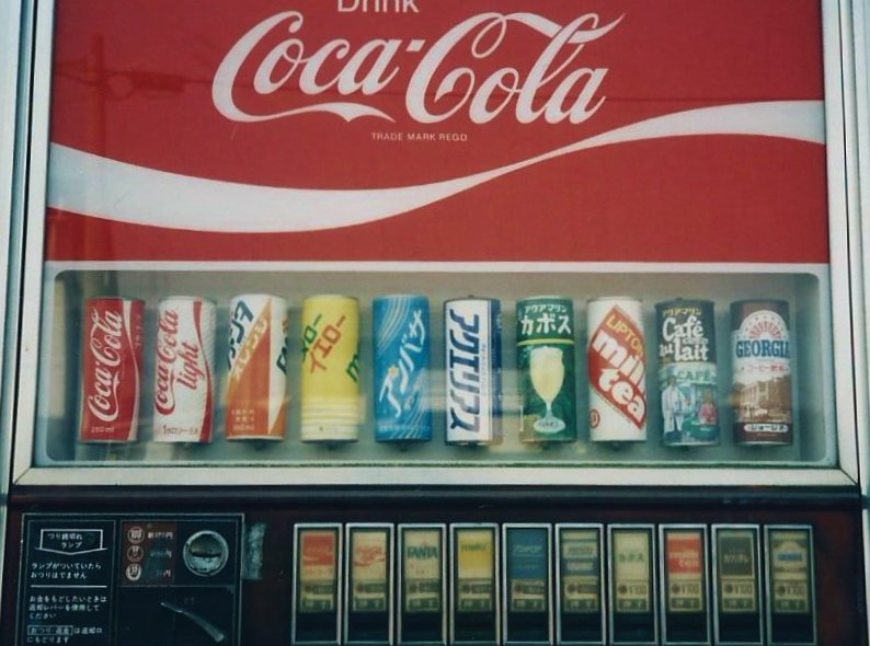 コカ・コーラ自動販売機の歴史日本コカ・コーラ