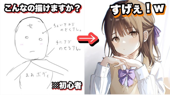 顎乗せ」に関連する写真素材・AI画像素材 - フリー素材 ぱくたそ