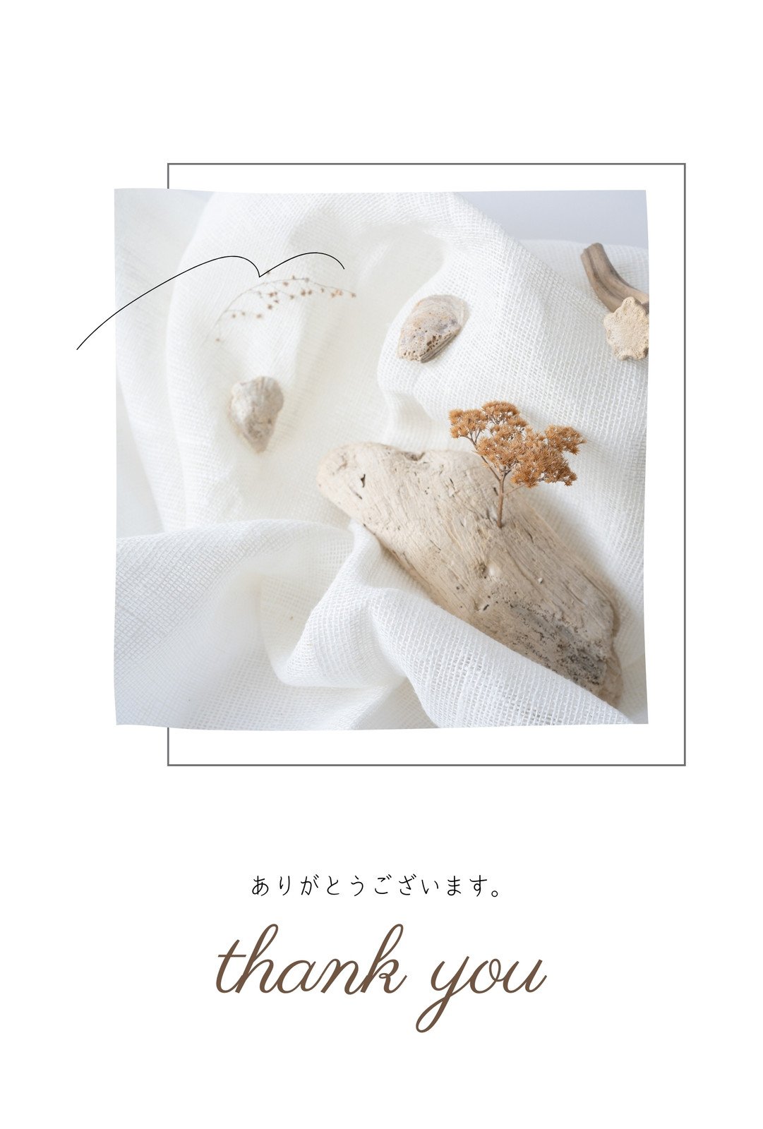 16ページ - おしゃれなフリー素材無料テンプレートデザイン。イラストや画像付きも豊富 - Canva キャンバ