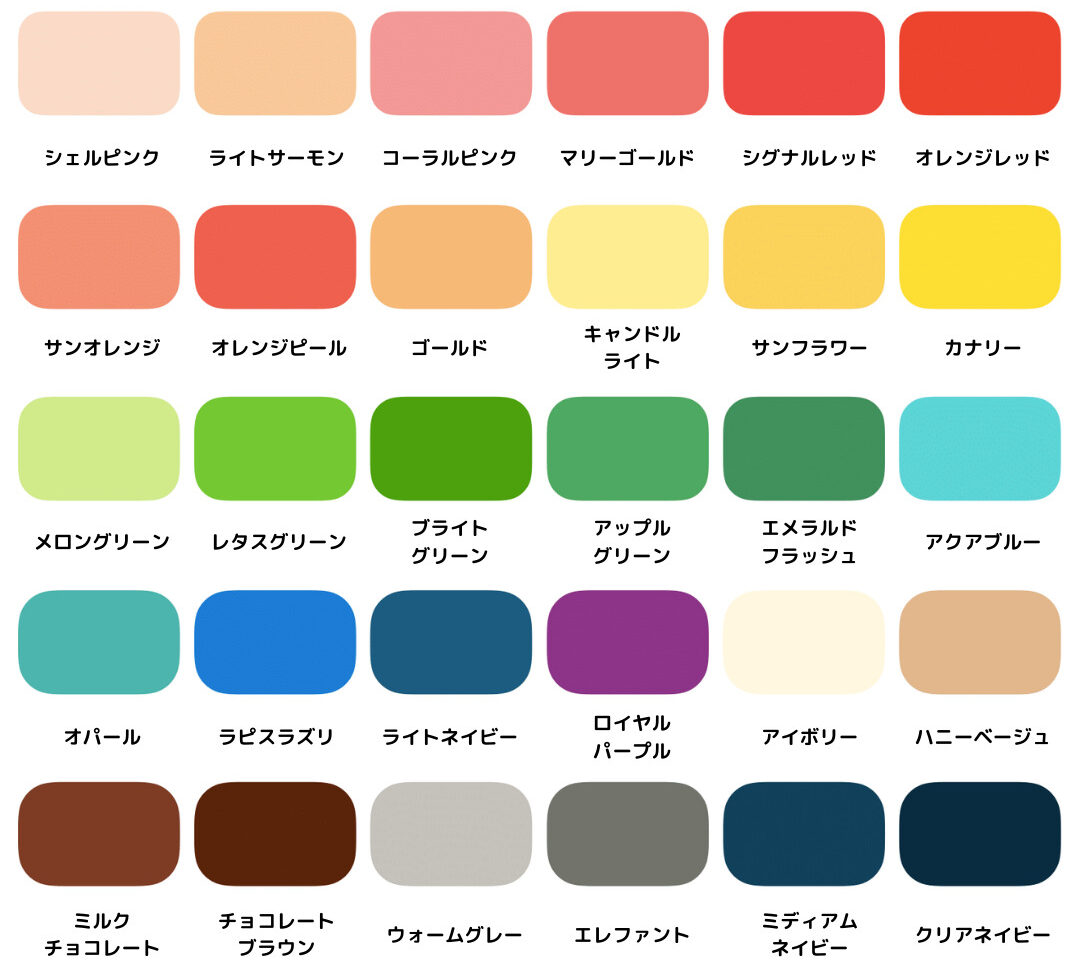 パーソナルカラー スプリング 春 タイプの特徴・似合う色無印良品の家で、文鳥と暮らす