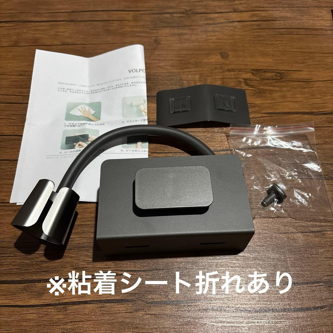 特価商品 VOOCYE ドライヤーホルダー ドライヤー 収納 ドライヤー置き の通販 by くらしのこだわり便ラクマ