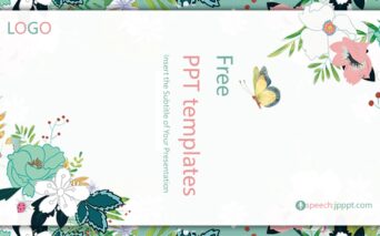 普段のパワーポイントが見ちがえる、 無料のテンプレート – URANUSThe Power of PowerPoint