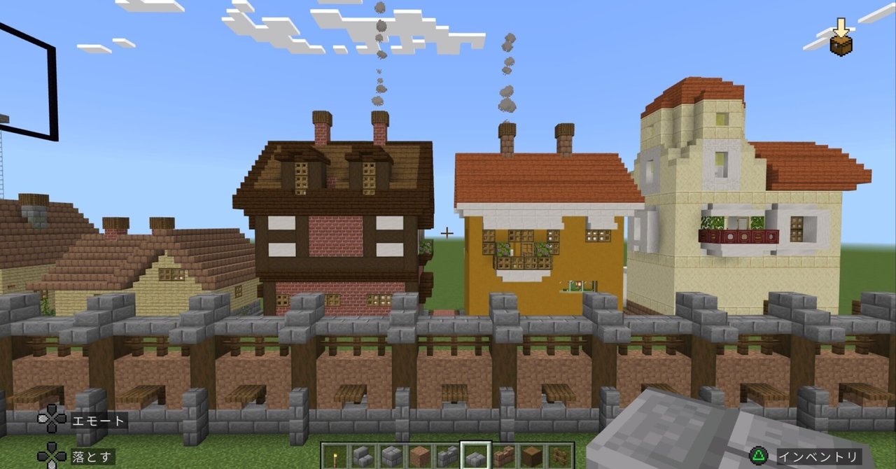 minecraft 花崗岩の村マイクラ くちばしの建築ブログ