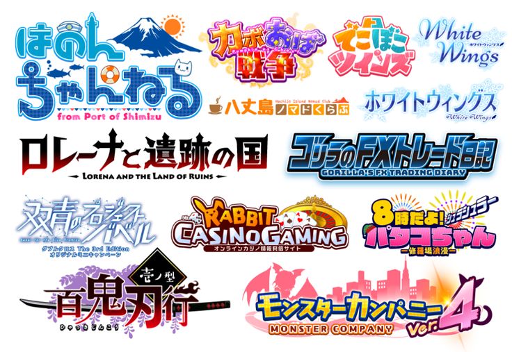 30 件の「ゲーム ロゴ」や「ロゴ」のアイデアを見つけましょうゲームのロゴ、タイトルロゴ、ロゴデザイン など