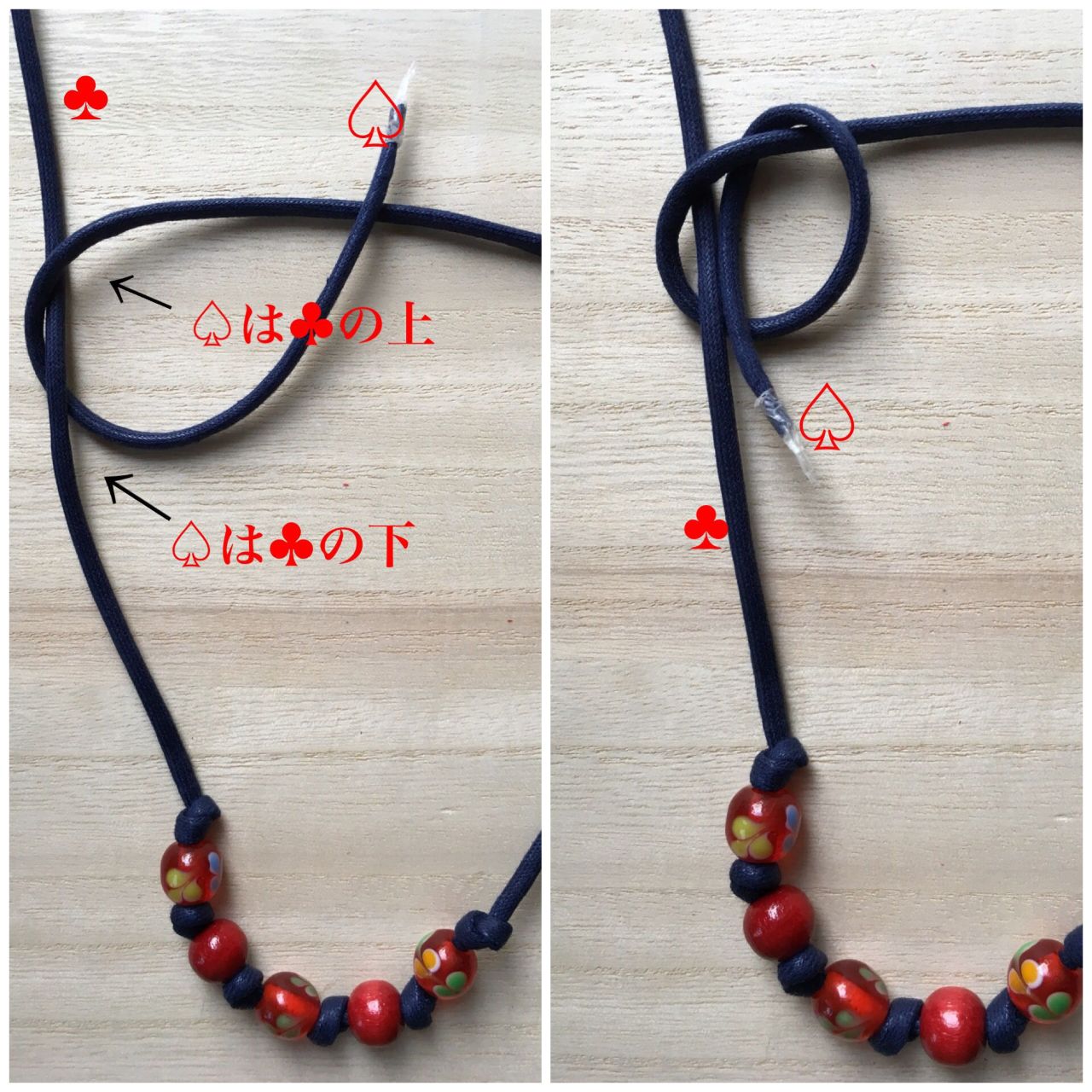 とんぼ玉 ストラップ 結び方TikTok