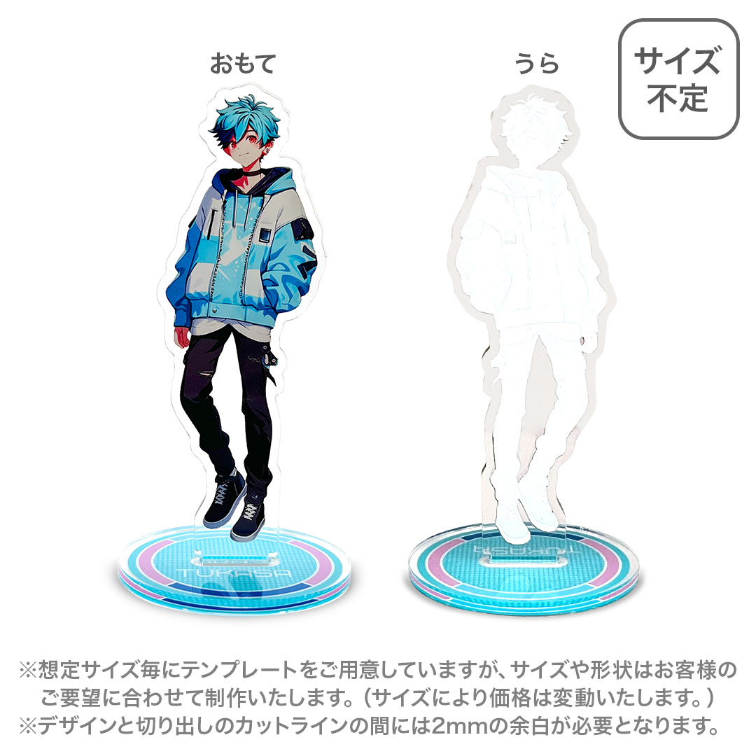 楽天市場 3個目無料 オリジナルプリント マイペット アクスタ 7cm オリジナル アクリルスタンド ペット 犬 猫 ネコ うさぎ ハムスタープレゼント フォトスタンド ppl-acrysta7cm ペットプリントラボ : エーチームグループ