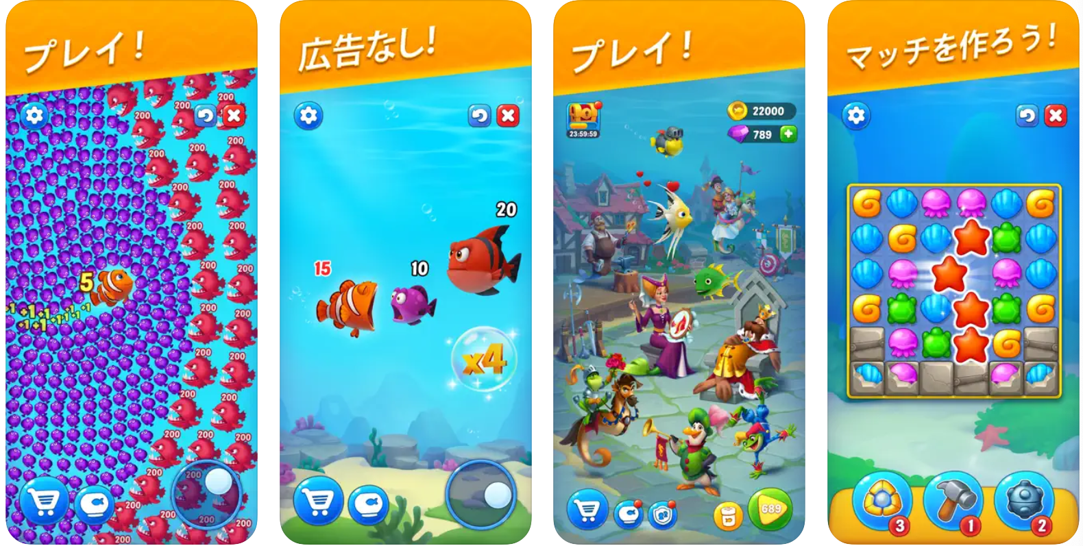 StartHome 無料ゲームダウンロード不要！PCで遊べる無料ブラウザゲーム