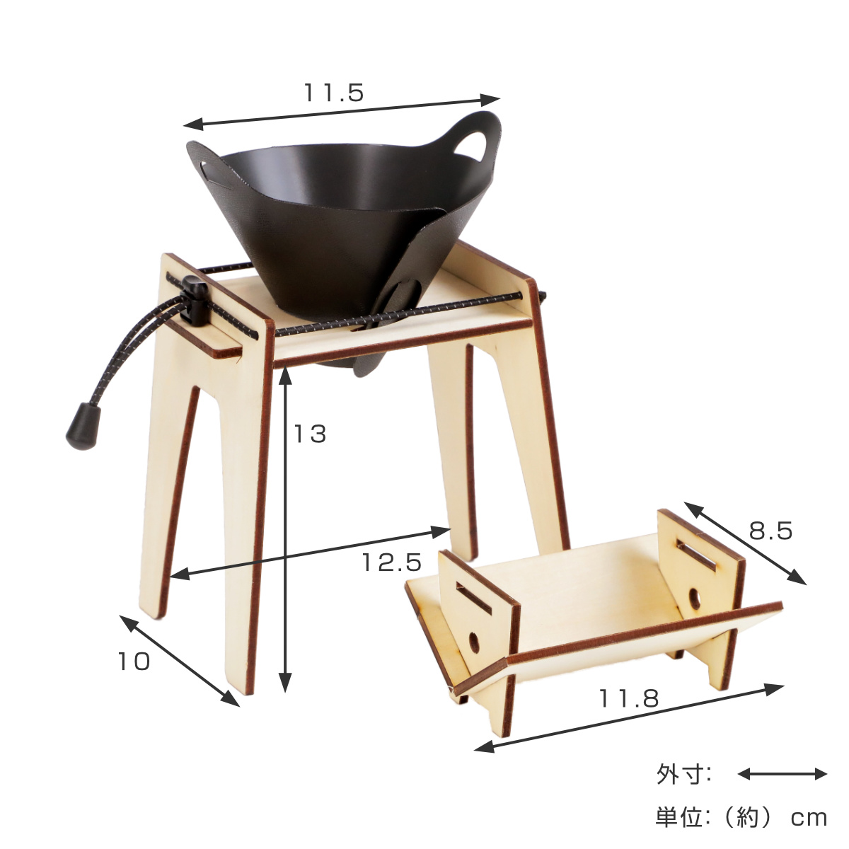 ネルドリップのドリッパーをDIY自作でコスパ最高every coffee