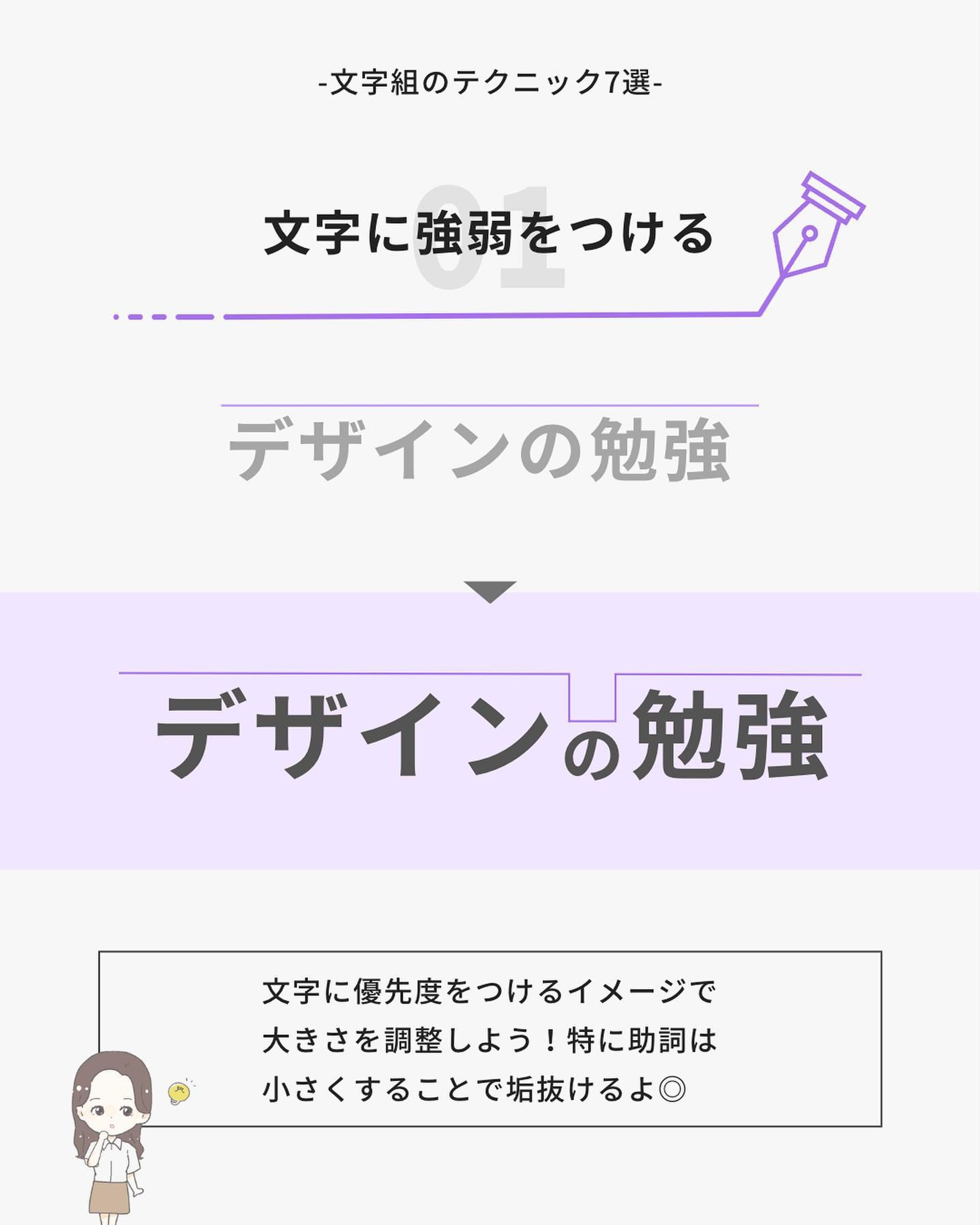 一度書いてみたかった！ 文字に魅せられる生活 カリグラフィーレッスンプログラム ６回予約プログラム ミニツクフェリシモ 公式通販