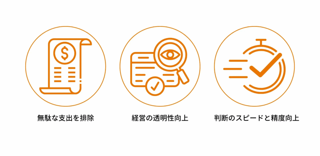 精度イラスト無料イラスト・フリー素材なら「イラストAC」