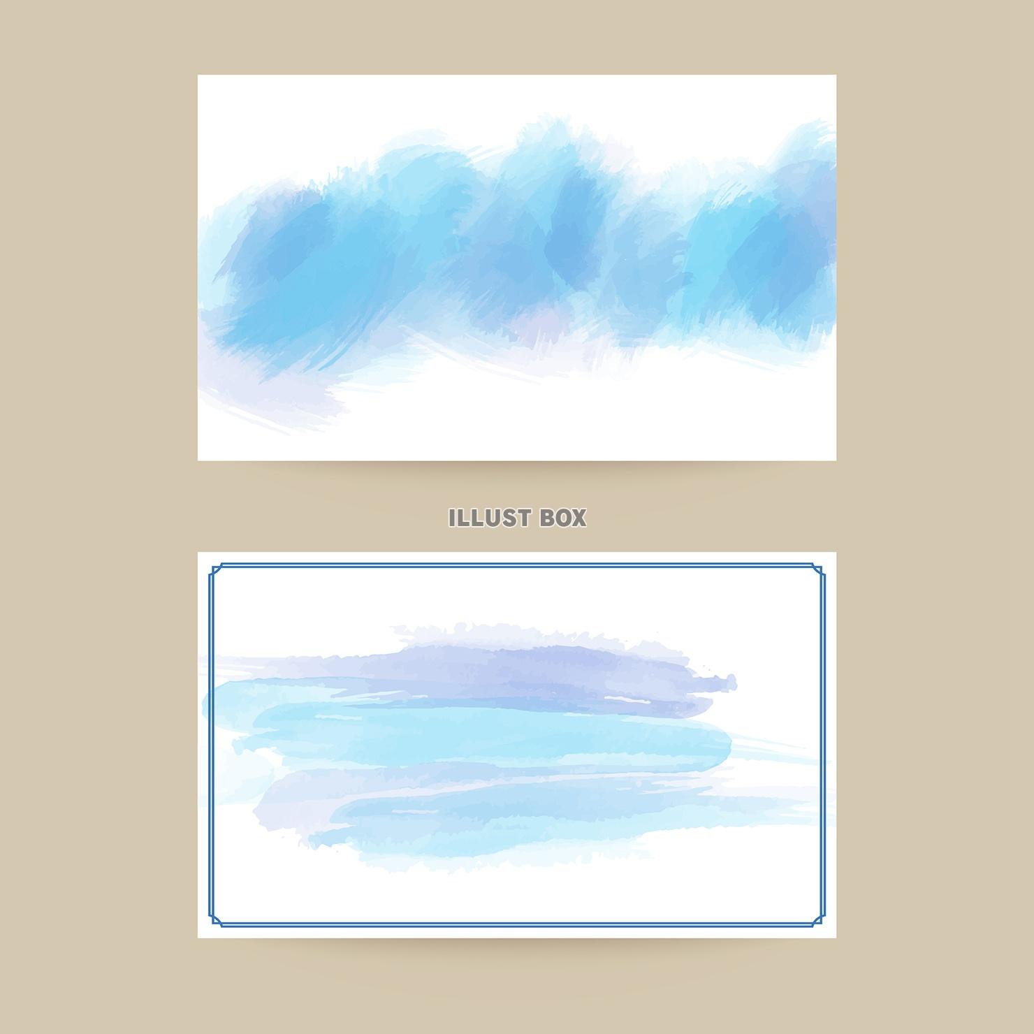 オシャレなピンクの背景」フリー素材3枚セットポストカード背景・名刺デザイン・パワーポイント・資料作成の背景 画像にFREEFREE”美容・女性専門”素材サイト