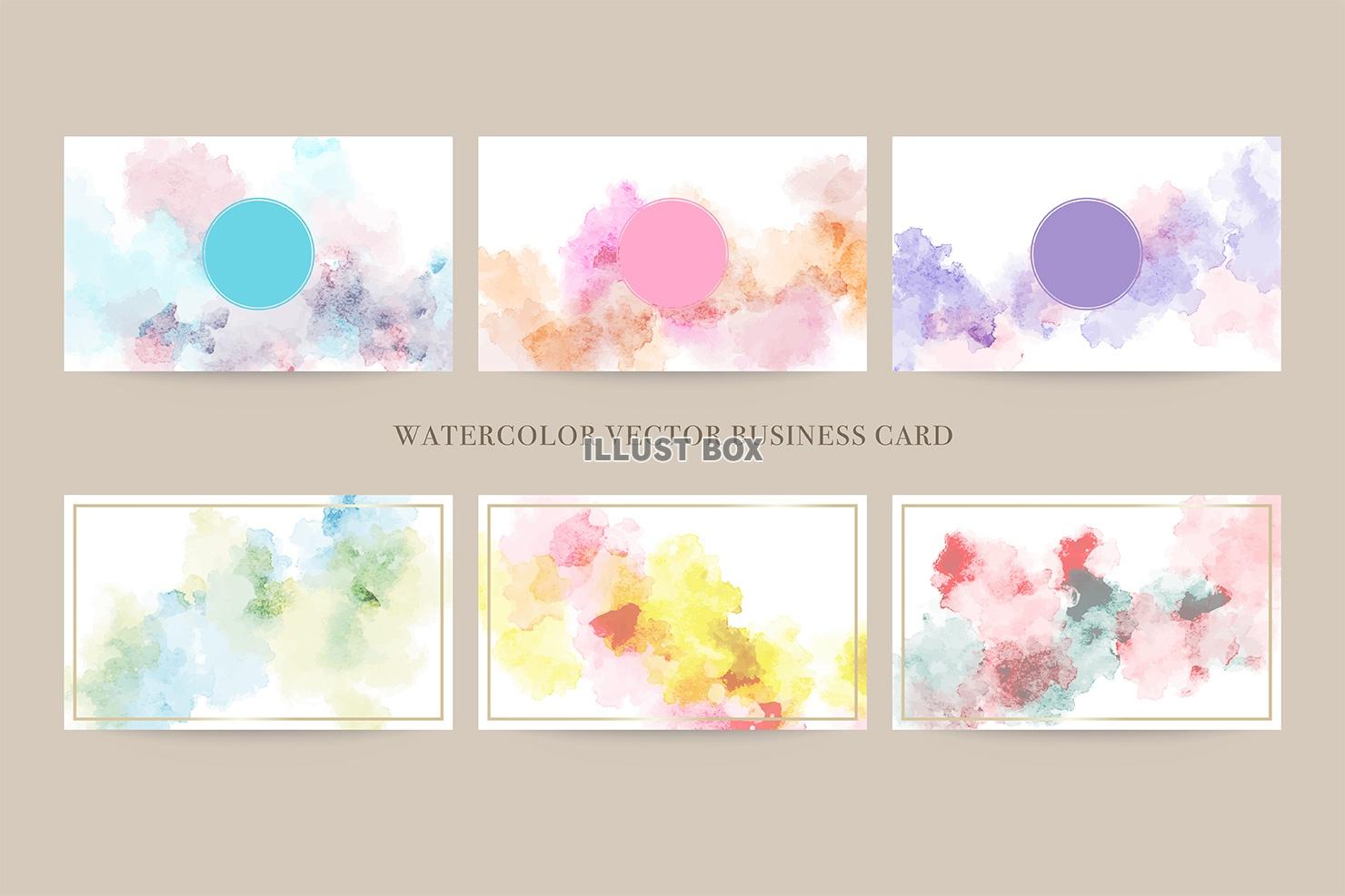 データ作成時の基礎注意点名刺印刷専門ショップ 名刺本舗