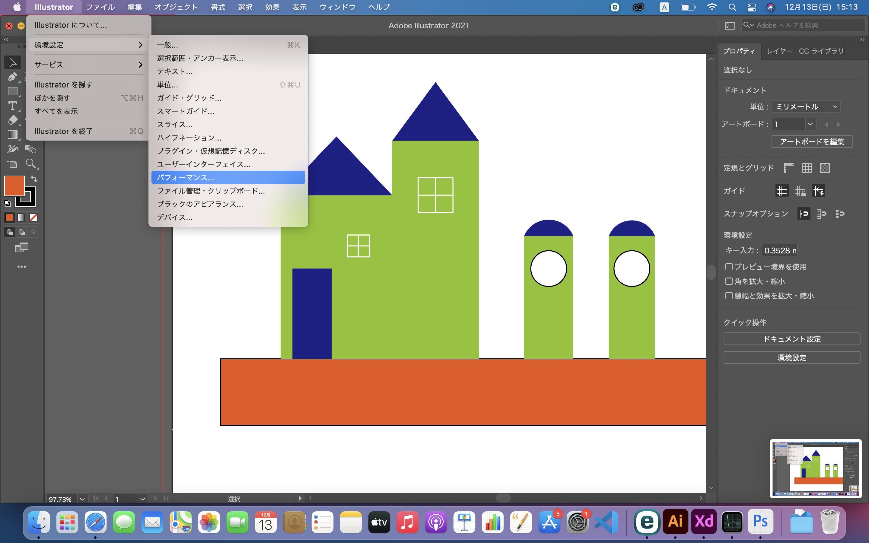 解決済み: illustratorが立ち上がらない - Adobe Product Community - 14302520