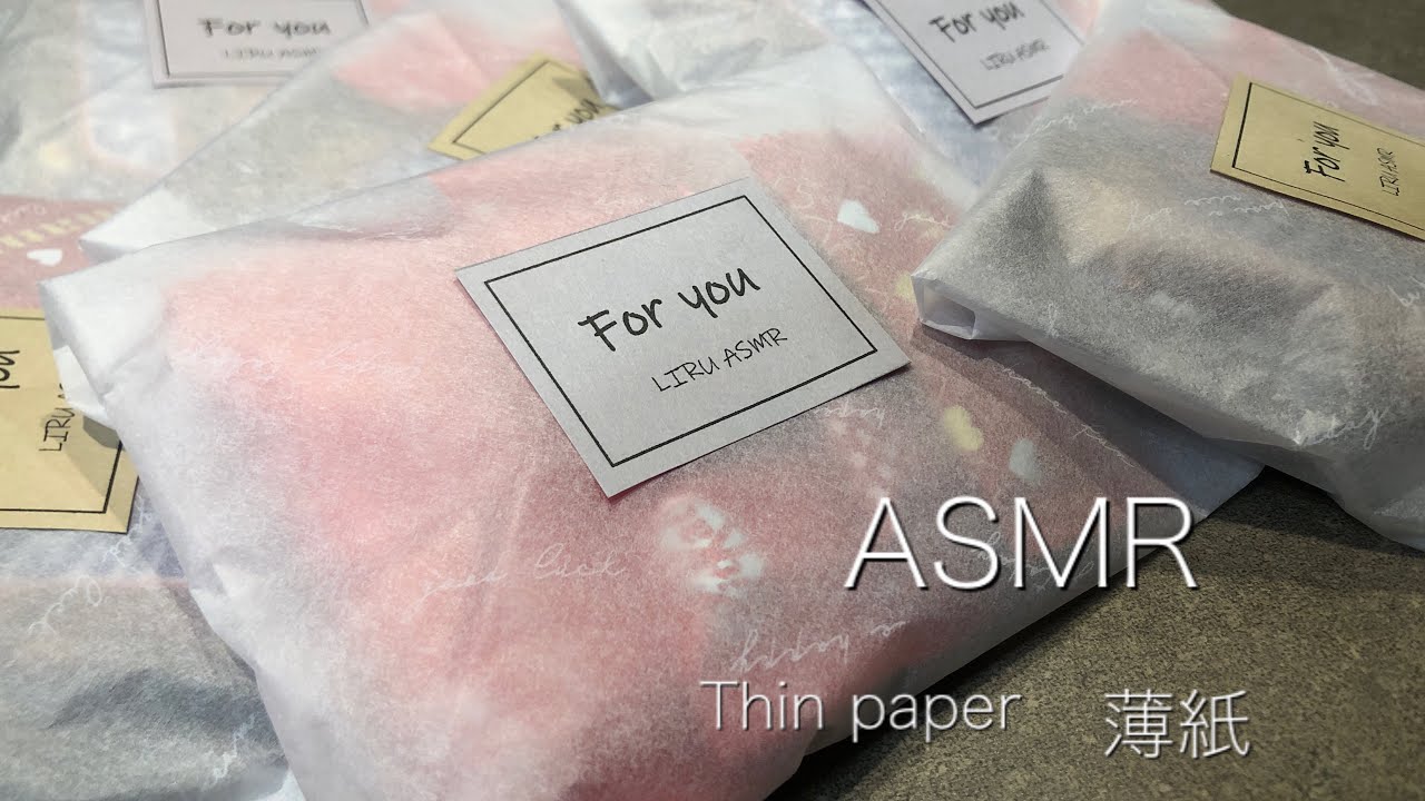 薄葉紙 薄紙グレー100枚入りA4の一回り小さいサイズ小さな箱屋 リトルアンツキューブ ラッピング用資材の通販