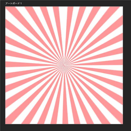放射状の線、サンバーストをイラレで作る方法イラレチュートリアルイラレクリエイト