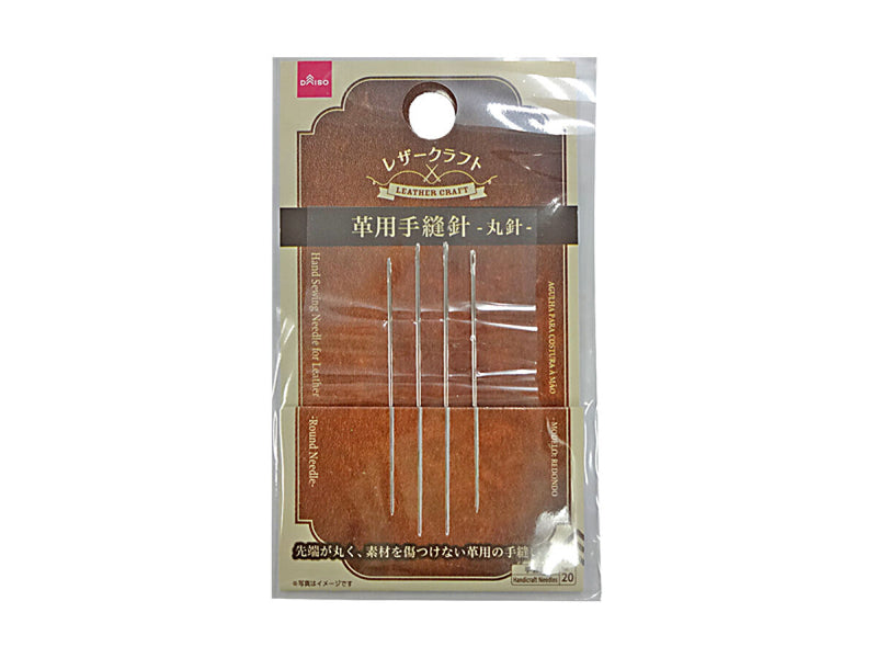 穴あけポンチ 100均ダイソー商品- ぎんがむちっく 手作り子ども服や可愛い小物たち