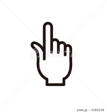 矢印 マウス カーソル 3d カーソルイラスト素材透過、PNGフリー画像ダウンロード - Pngtree