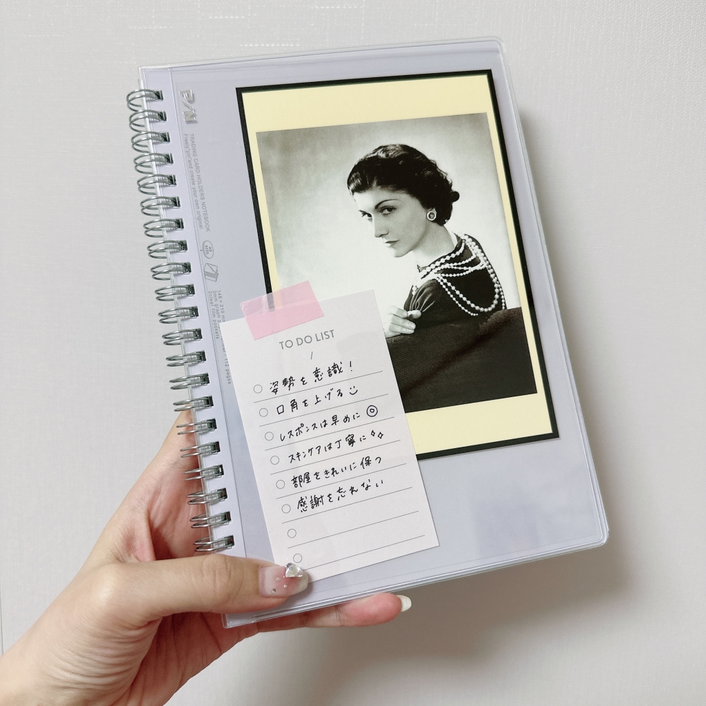 マインドノート表紙デコ推しTikTok