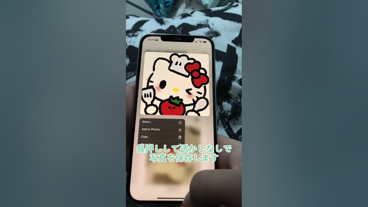 無料に使えるTiktok保存サイトオススメ：Tiktokをロゴなしにすぐ保存！録画・ダウンロード講座