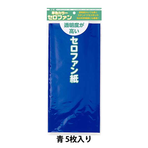 DAISO 100円でこんなに遊べる!? 色彩感覚を育てる！遊び方4選 理学療法士 レミママ- エキスパート - Yahoo!ニュース