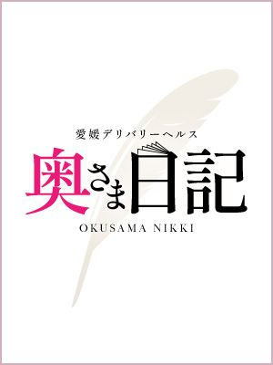 店舗型ヘルス即日体験入店求人 | 風俗求人『Qプリ』