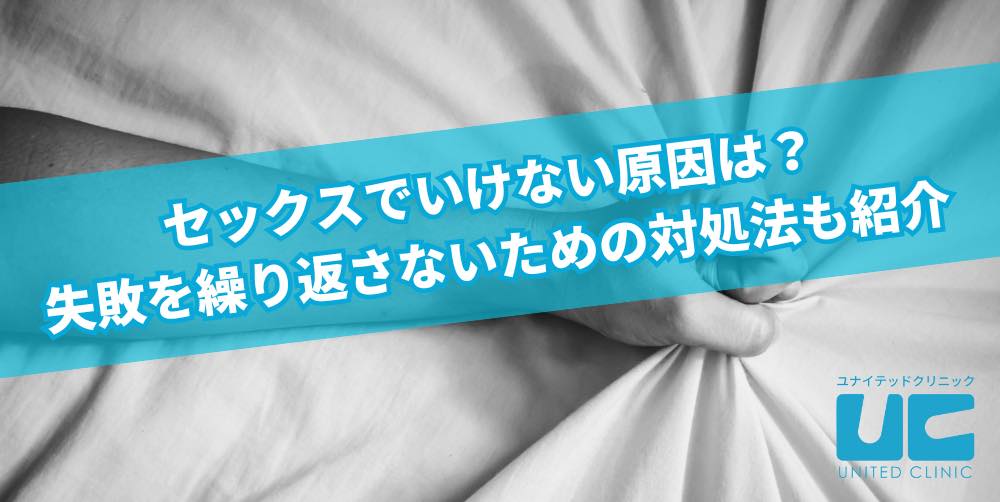 楽天Kobo電子書籍ストア: 書いてはいけない -