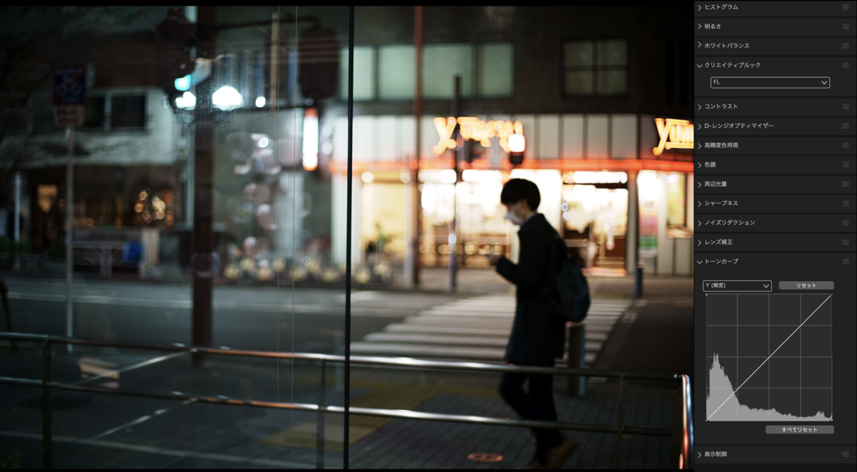 ミラーレスカメラを使った家族写真の撮り方：ソニー VLOGCAM ZV-E10 II編ShaSha