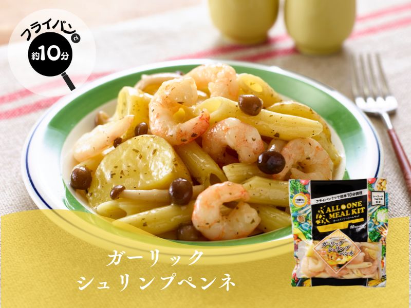 Mobile：Mobile for KIDS：第5回 入学シーズンに売れるプリペイド携帯