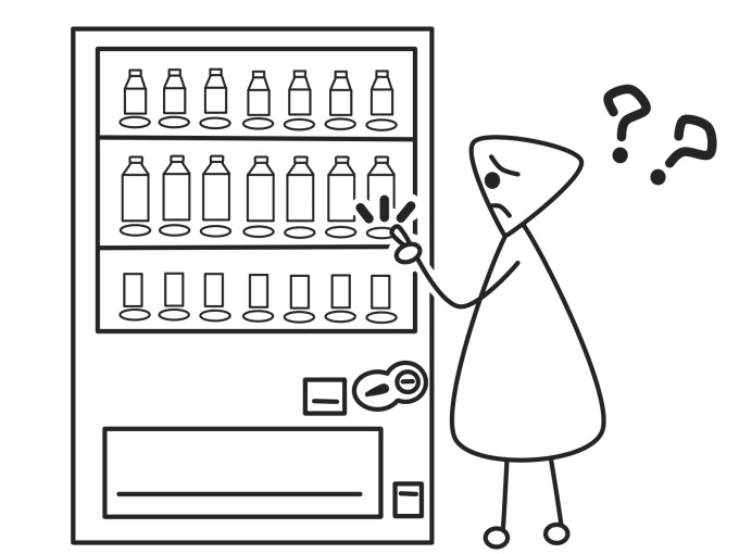 アイコン ベクター モノクロ 自動販売機のイラスト素材 - PIXTA