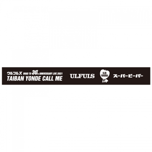 super beaver ロゴ」の検索結果