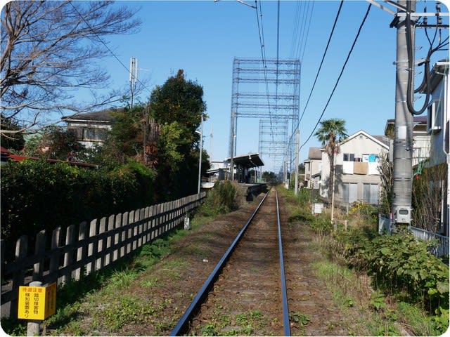 残り1室】12/12更新 太陽の家 原当麻住宅(相模原市)【360度VR動画】｜みんなの介護