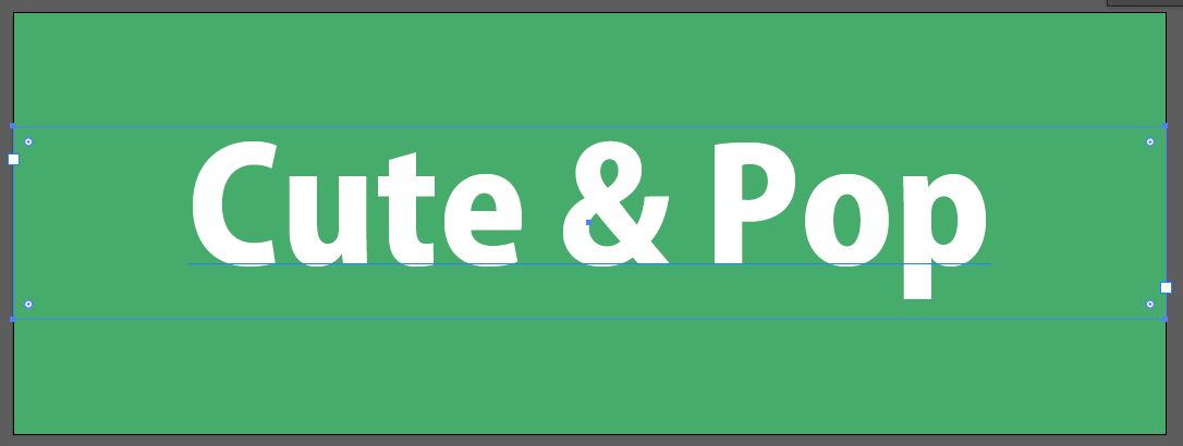 Illustratorでできる！文字のグランジ加工 かすれ加工 のご紹介！看板のサインシティ