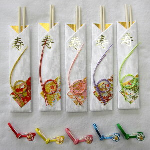 割り箸の箸袋で作る箸置きの折り方！子どもが喜ぶ&飲み会のネタにも男の子育てAll About