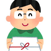 945 手渡し High Res Illustrations - Getty Imagesプレゼント, 手紙 渡す, 握手