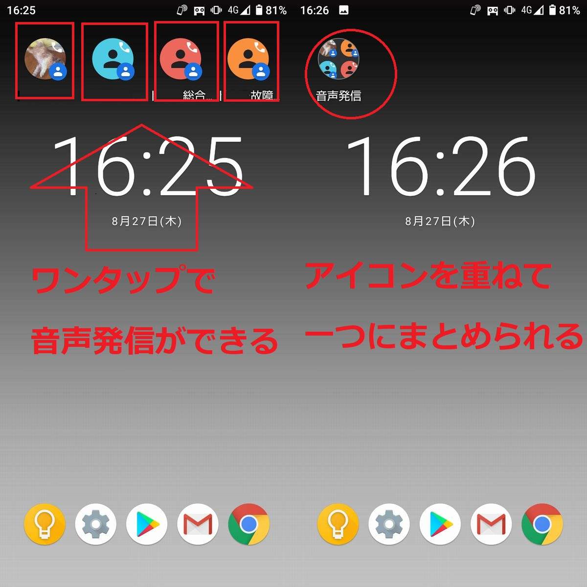 iPhone 14 Pro, iOS- Apple コミュニティ