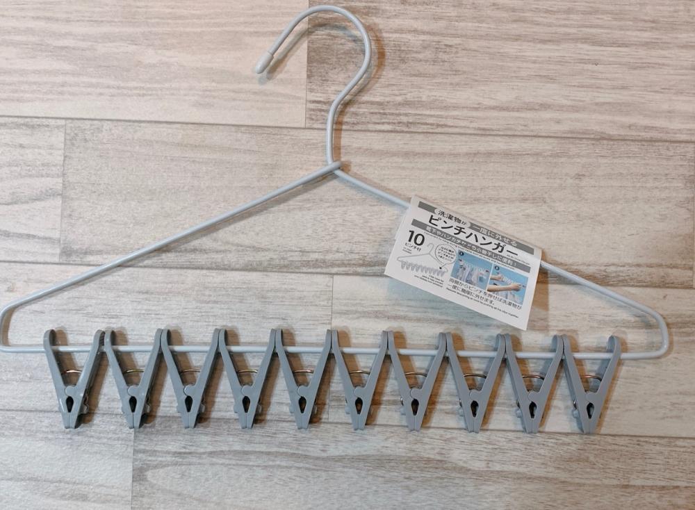 ゴミ袋の収納アイデアとセリアグッズ紹介