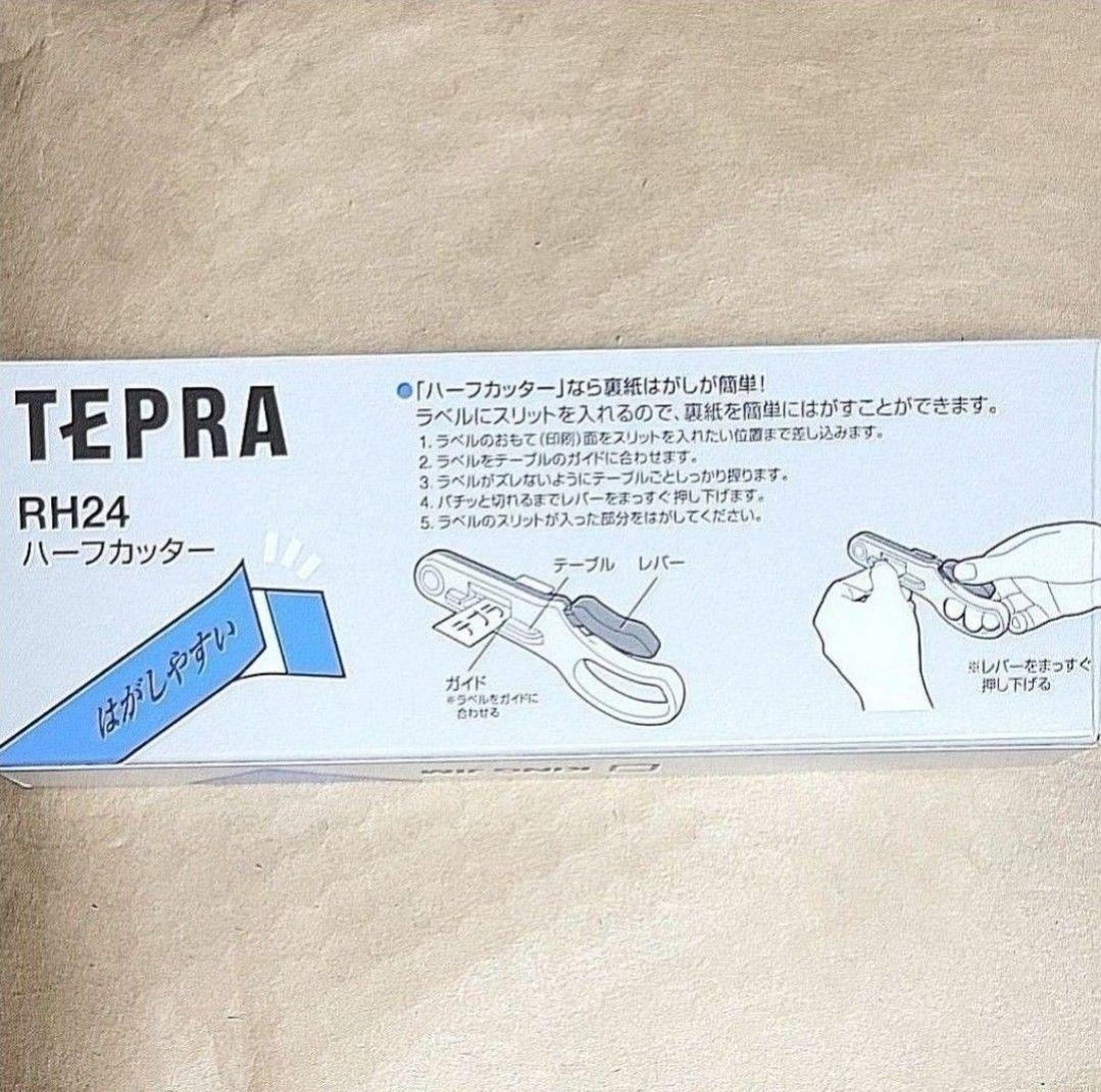 簡単！ドレッシングテープの肌にやさしいはがし方&はがすきっかけの作り方skinix スキニックス