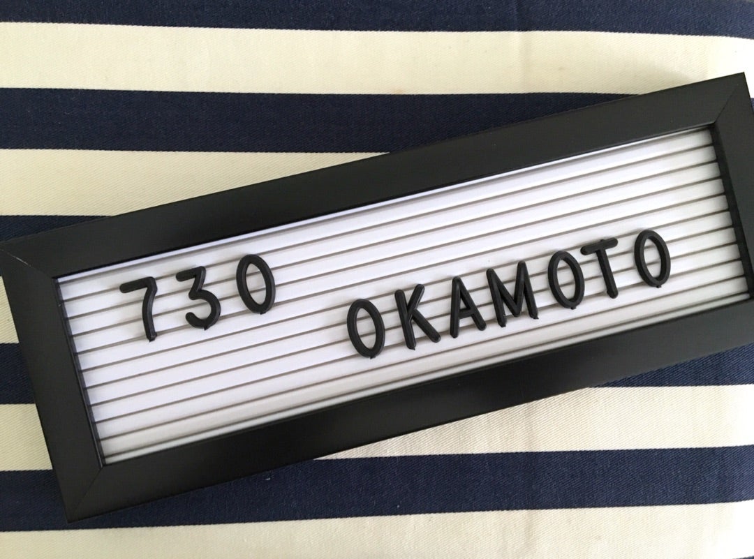 銅板で『表札』をつくる⑦自作しよう! 手作り表札スタッフブログパクスデザイニング