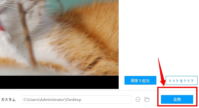 画像のようにSAMPLEの文字を消す方法教えて下さい >_<- Yahoo!知恵袋