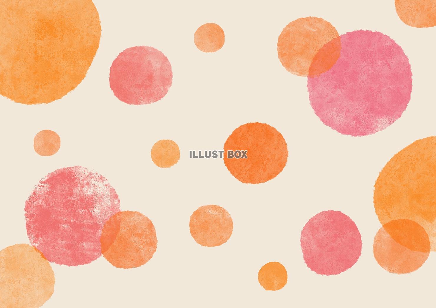 37,064 オレンジ色の背景 High Res Illustrations - Getty Images黄色, 青色の背景, 緑の背景