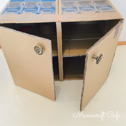 カギ付き宝箱ダンボール工作レシピhacomo株式会社