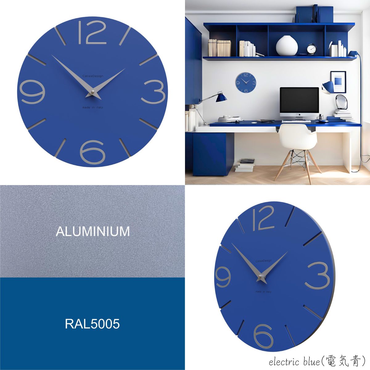 Callea Design イタリア製目型掛け時計早い者勝ちです。 まあまあ美品 CALLEA DESIGN カレアデザイン 壁掛け時計 デザイン時計おしゃれ Italian Wall Clock ウォールクロック イタリア製の落札情報詳細 - Yahoo!オークション落札価格検索 オークフリ