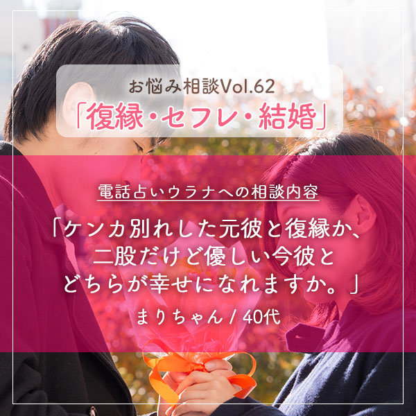 楽天Kobo電子書籍ストア: どんなオッサンでも絶対にセフレが出来る方法☆４０代にもなって年上の男を好むズレた熟女を狙う☆不倫したい既婚者はやっぱりここを使ってる☆裏モノＪＡＰＡＮ【特集】  - 鉄人社編集部