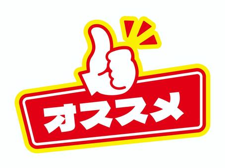 画像で検索無料イラスト・フリー素材なら「イラストAC」