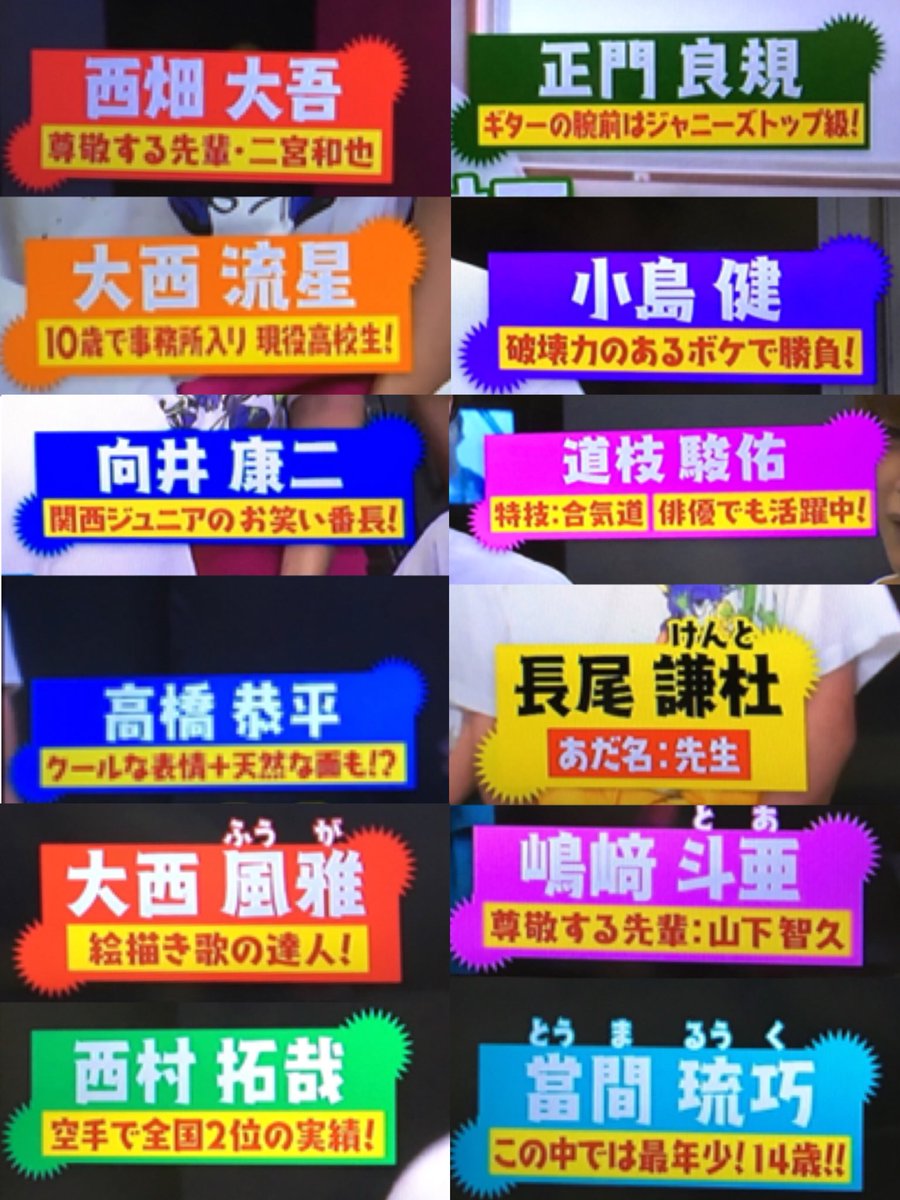 名前テロップベースいろいろ茶色イラスト - No: 23957539無料イラスト・フリー素材なら「イラストAC」