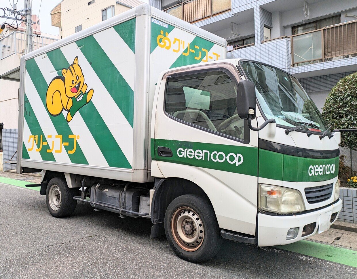 配送センターとお店とキープステーショングリーンコープ生協くまもと