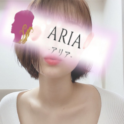 Aria-アリア- - 新宿・歌舞伎町/メンズエステ｜メンズリラク