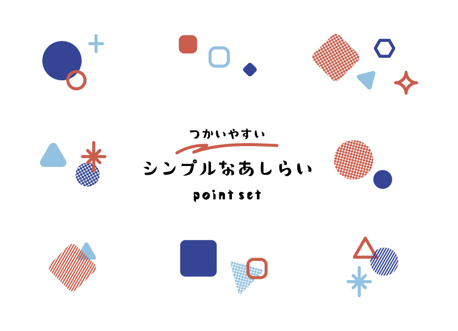 フリーダウンロード Botanical Art Free Cut - 24craftstudio - BOOTH