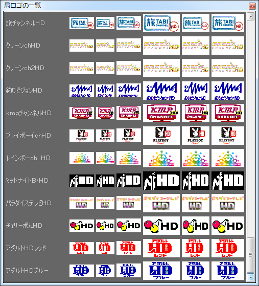 映画・チャンネルNECO-HD│チャンネルガイド │スターキャット株式会社