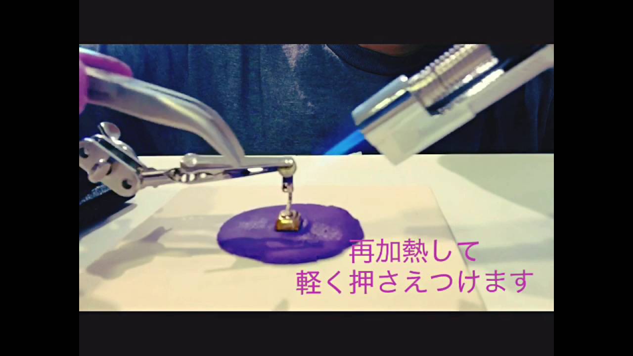 オリジナル涙型ガラスアクセサリーの作り方☆